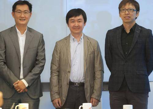 騰訊全資收購搜狗