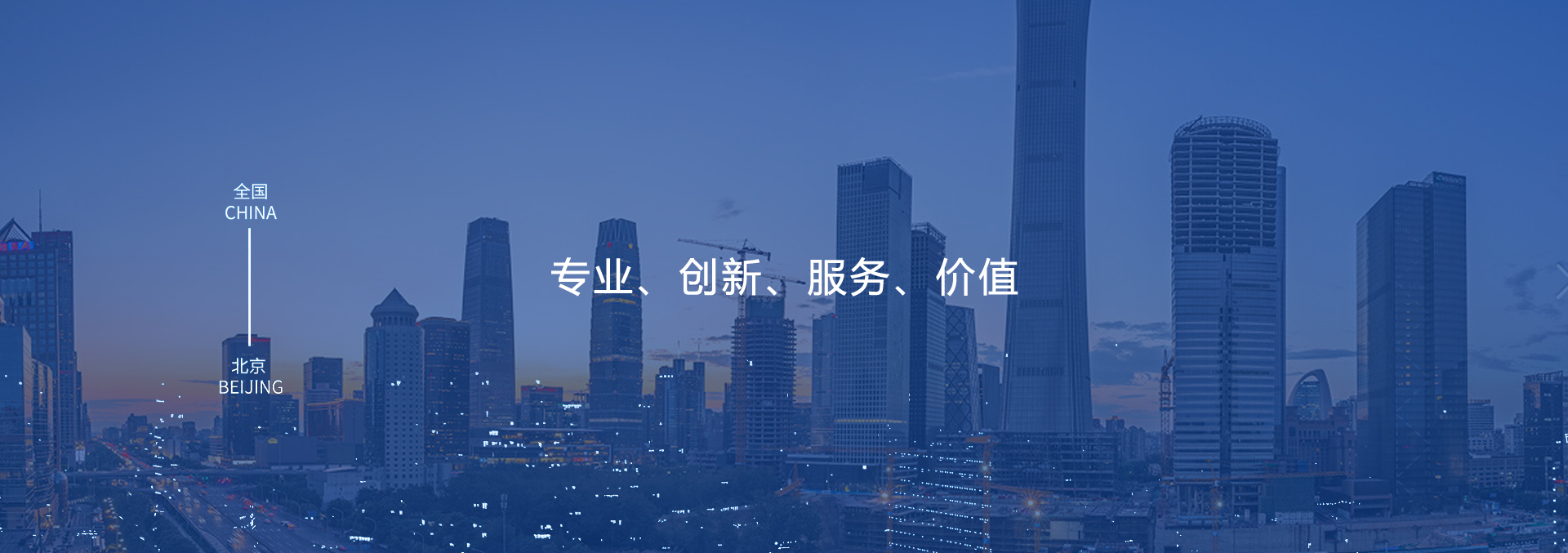 圖四