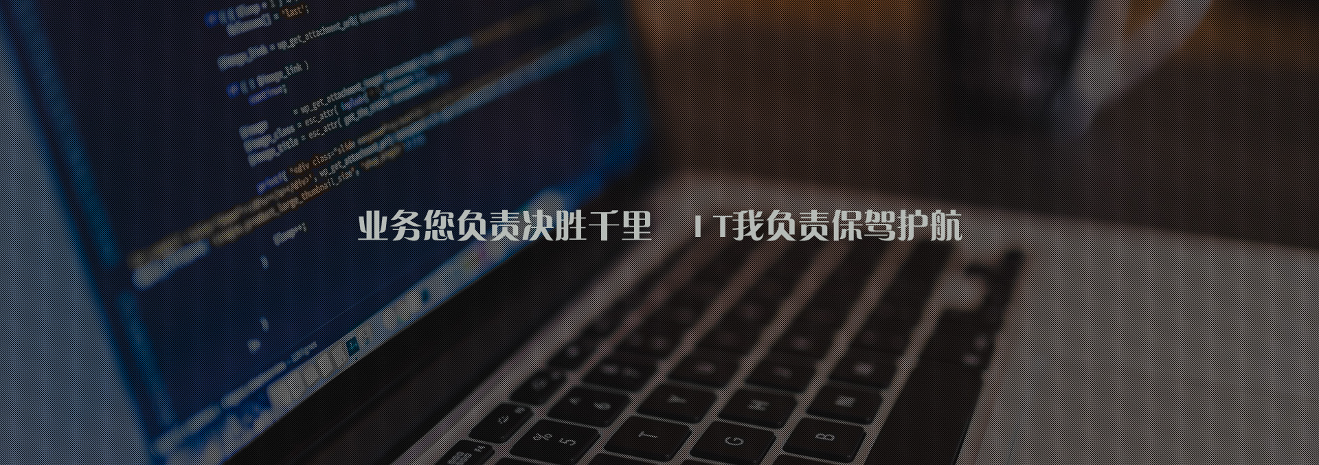 圖一