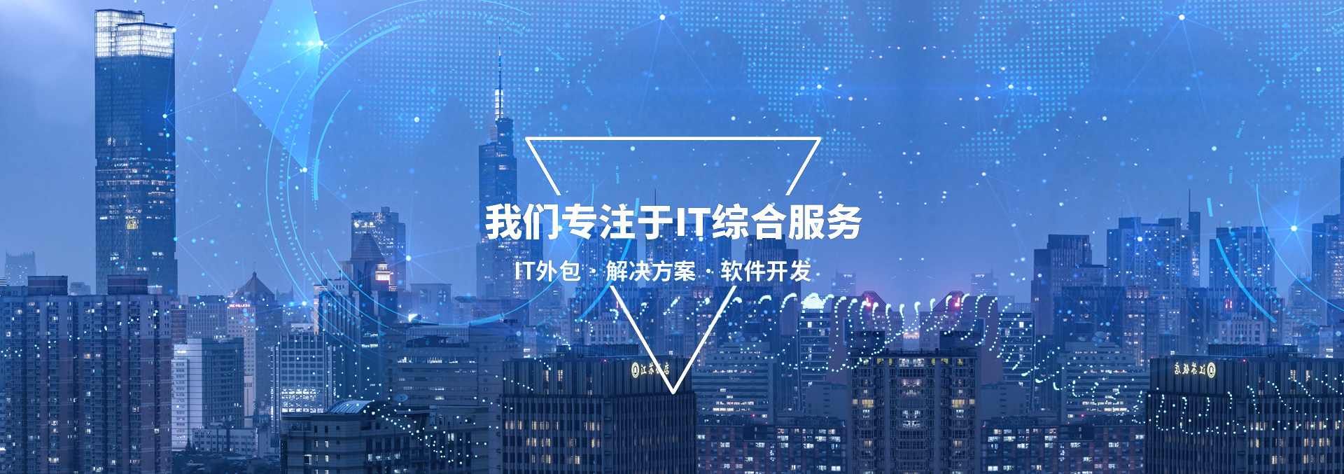 圖二